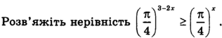 04031nmo-646b-316x55.png