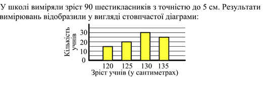 04031nnr-714f-525x173.png