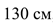 04031nnx-89f5-53x25.png