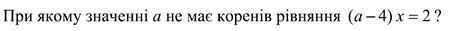 04031nnz-4918-454x31.png