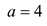 04031no1-4609-47x26.png