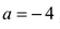 04031no3-9cc7-55x27.png