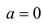 04031no6-30d1-43x26.png