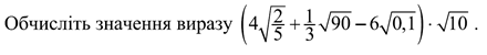 04031nod-8c48-440x50.png