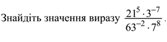 04031nou-48d1-243x62.png