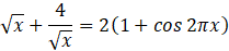 04031np3-56d0-209x47.png