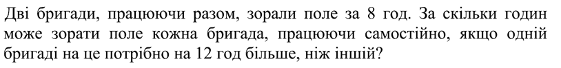 04031nqu-3b2b-814x99.png