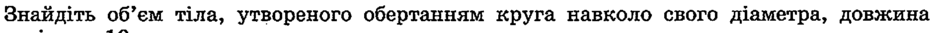 04031nta-95c0-940x33.png