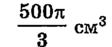 04031ntq-7a97-112x47.png
