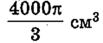 04031ntz-8905-103x43.png