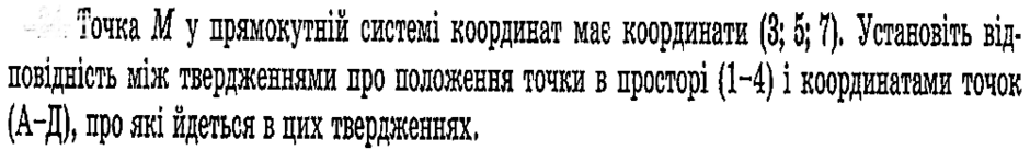04031nw9-73a4-940x137.png
