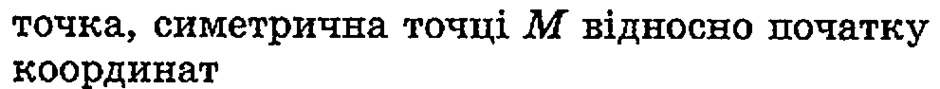 04031nwb-84bc-940x89.png