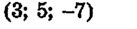 04031nww-60dc-137x29.png