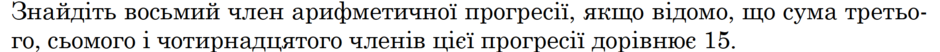 04031o0r-6819-940x52.png