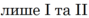 04031o5w-220e-89x18.png