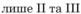 04031o65-639e-81x14.png