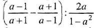 04031ode-cbe3-188x57.png