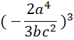 04031ohp-6c0d-104x57.png