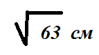 04031omo-7645-143x79.png
