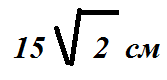 04031ood-d9b2-167x80.png