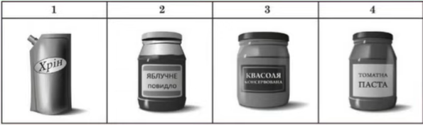 04031oyp-10eb-595x176.png