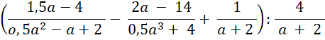 04031pg8-b3a6-458x57.png