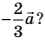 04031pgu-4596-45x40.png