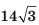 04031pq1-a796-39x25.png