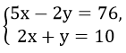 04031pqg-d697-141x59.png