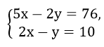 04031pqu-3e80-148x67.png