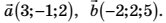 04031pym-bb74-166x23.png