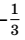 04031qo0-da6d-25x40.png