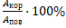 04031qqz-2db1-86x37.png
