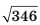 04031qr1-6d7f-40x25.png