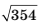 04031qrc-de33-42x24.png