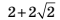 04031qs8-9061-60x20.png