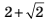 04031qsx-038a-51x21.png