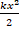 04031qwh-f691-32x51.png