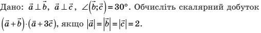 04031qz1-c1e3-508x65.png