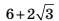04031qze-dc71-59x21.png