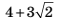 04031qzn-6fd8-58x18.png