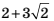 04031qzr-5660-54x21.png