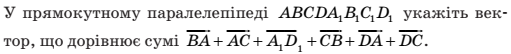 04031r12-91f8-511x54.png