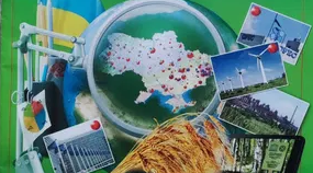  Підсумкова контрольна робота з географії 9 клас