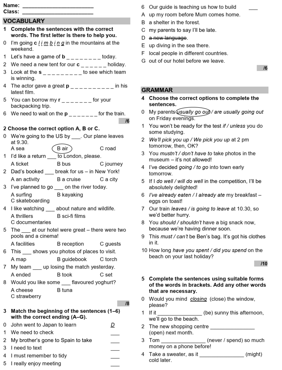 04031uou-dd90-940x1236.png