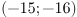 04031urr-daac-77x17.png
