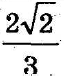 04031uul-79d5-64x76.png