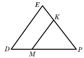 04031uxa-c92a-292x203.png