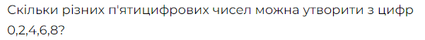 04031v6a-862d-601x57.png