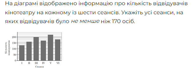 04031v9m-78fe-630x227.png